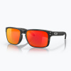 Slnečné okuliare Oakley Holbrook matte black/prizm ruby Slnečné okuliare Oakley Holbrook matte black/prizm ruby