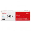 HAKY Canon originál toner 045 H C, 1245C002, cyan, 2200str., high capacity HAKY Canon originál toner 045 H C, 1245C002, cyan, 2200str., high capacity