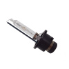 Xenón výbojka D4S 35W VISION PHILIPS 36485933 PHILIPS GERMANY Xenón výbojka D4S 35W VISION PHILIPS 36485933 PHILIPS GERMANY