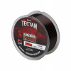 DAM Damyl Tectan Feeder 300 m 0,14 mm 1,8 kg DAM Damyl Tectan Feeder 300 m 0,14 mm 1,8 kg