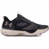 Detské topánky Under Armour UA U Infinite Pro Trail čierna|47,5 Detské topánky Under Armour UA U Infinite Pro Trail čierna|47,5