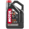 Motul 7100 5W40 4T Motocykle syntetické 4L (Motul 7100 5W40 4T Motocykle syntetické 4L) Motul 7100 5W40 4T Motocykle syntetické 4L (Motul 7100 5W40 4T Motocykle syntetické 4L)