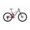 Mondraker Raze R cherry red/nimbus grey 2023, bicykel Veľkosť: XL