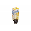 Xenónová žiarovka D2S 85V/35W P32-D 4600K D2S MAGNETI MARELLI Xenónová žiarovka D2S 85V/35W P32-D 4600K D2S MAGNETI MARELLI