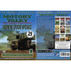 Motory války DVD Motory války DVD