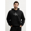Mikina Calvin Klein Jeans LV04RC282G čierna XS Mikina Calvin Klein Jeans LV04RC282G čierna XS