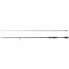 Savage Gear Prút Defiance SG2 Eging 2,55 m 2-3,5 g 2-Diel Savage Gear Prút Defiance SG2 Eging 2,55 m 2-3,5 g 2-Diel