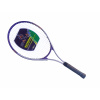 Tenisová raketa, 68 cm - SPARTAN JUNIOR Tenisová raketa, 68 cm - SPARTAN JUNIOR