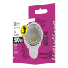 Led žiarovka premium 6,3w gu10 neutrálna biela Led žiarovka premium 6,3w gu10 neutrálna biela