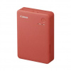 Canon SELPHY QX20 RD Canon SELPHY QX20 RD