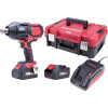 Set Worcraft XCUBE007 ShareSYS Toolbox, uťahovák CIW-S20LiB-1800, 2x 4.0 Ah akumulátor, 1x nabíjačka Set Worcraft XCUBE007 ShareSYS Toolbox, uťahovák CIW-S20LiB-1800, 2x 4.0 Ah akumulátor, 1x nabíjačka