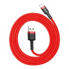 Baseus 0,5m Lightning USB, červený 018164 Cafule 2,4A Baseus 0,5m Lightning USB, červený 018164 Cafule 2,4A