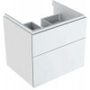 Geberit Xeno2 skrinka 58x46.2x53 cm závesná kúpeľňová skrinka pod umývadlo 500.506.01.1 Geberit Xeno2 skrinka 58x46.2x53 cm závesná kúpeľňová skrinka pod umývadlo 500.506.01.1