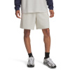 Under Armour UA Rival Waffle Short 1383107-110 Under Armour UA Rival Waffle Short 1383107-110