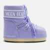 Dámska Zimná obuv MOON BOOT MOON BOOT ICON LOW NYLON 14093400013 – Fialová Dámska Zimná obuv MOON BOOT MOON BOOT ICON LOW NYLON 14093400013 – Fialová