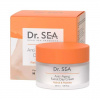 Herbatica Denný krém na tvár proti starnutiu s retinolom a peptidmi - 50 ml - Dr. Sea Herbatica Denný krém na tvár proti starnutiu s retinolom a peptidmi - 50 ml - Dr. Sea