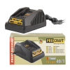 Nabíjačka pre 40V Li-ion akumulátor Procraft 40/1 | 40/1 Nabíjačka pre 40V Li-ion akumulátor Procraft 40/1 | 40/1
