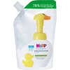 Hipp Jemná pena na umývanie rúk Káčerko - náhradná náplň 250ml Hipp Jemná pena na umývanie rúk Káčerko - náhradná náplň 250ml