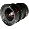 Meike MK-10MM T2.2 Cine Lens M43 (MFT) Meike MK-10MM T2.2 Cine Lens M43 (MFT)