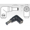 Avacom Redukce pro HP/Compaq - nabíjecí Jack pro notebooky C24 Avacom Redukce pro HP/Compaq - nabíjecí Jack pro notebooky C24