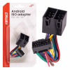 Adaptér rádiový ISO CCA 5A 12V AMiO-04442 Adaptér rádiový ISO CCA 5A 12V AMiO-04442