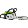 FZP 5816-B Benzínová píla 58cc FIELDMANN FZP 5816-B Benzínová píla 58cc FIELDMANN
