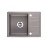 Granitový drez s odkvapkávačom KRONOS 580 do skrinky šírka 50 cm, šedý Granitový drez s odkvapkávačom KRONOS 580 do skrinky šírka 50 cm, šedý