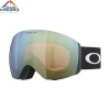 Snowboardové okuliare Oakley Flight Deck L matte black | prizm sage gold 25/26 - Odosielame do 24 hodín Snowboardové okuliare Oakley Flight Deck L matte black | prizm sage gold 25/26 - Odosielame do 24 hodín