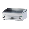 Grilovacia doska 79x52 elektrická chrómovaná kombinovaná bez podstavby 400 V | RM - FTLRT-78ETS Grilovacia doska 79x52 elektrická chrómovaná kombinovaná bez podstavby 400 V | RM - FTLRT-78ETS