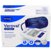 VEROVAL Compact BPU 22 tlakomer digitálny ramenný s univerzálnou manžetou 1 ks VEROVAL Compact BPU 22 tlakomer digitálny ramenný s univerzálnou manžetou 1 ks