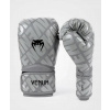 Boxerské rukavice Venum Contender 1.5 XT 14 oz Boxerské rukavice Venum Contender 1.5 XT 14 oz