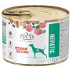 4Vets Natural Veterinary Exclusive Hepatic 185 g 4Vets Natural Veterinary Exclusive Hepatic 185 g