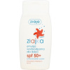 Ziaja Kids vodeodolná emulzia na opaľovanie SPF 50+ 125ml Ziaja Kids vodeodolná emulzia na opaľovanie SPF 50+ 125ml