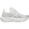 Bežecké topánky ASICS MEGABLAST 1013a170-100 Veľkosť 46 EU | 10,5 UK | 11,5 US | 29 CM Bežecké topánky ASICS MEGABLAST 1013a170-100 Veľkosť 46 EU | 10,5 UK | 11,5 US | 29 CM