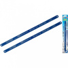BGS DIY Súprava pílových listov HSS | 13 x 300 mm | 2 ks (BGS 50335) BGS DIY Súprava pílových listov HSS | 13 x 300 mm | 2 ks (BGS 50335)