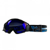 ARIETE Okuliare ARIETE MANTIS POLERIX 13940-PANN čierna black claws, blue lens ARIETE Okuliare ARIETE MANTIS POLERIX 13940-PANN čierna black claws, blue lens