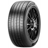 Pirelli P ZERO PZ5 285/40 R23 107 Y FR PNCS MO-S Pirelli P ZERO PZ5 285/40 R23 107 Y FR PNCS MO-S