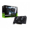 Grafická karta MSI GeForce RTX 5050 8G GAMING OC Grafická karta MSI GeForce RTX 5050 8G GAMING OC