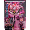 Mattel Monster High Scary Sweet Birthday Cupid Asteria Mattel Monster High Scary Sweet Birthday Cupid Asteria