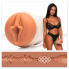 Fleshlight Girls Autumn Falls Cream Fleshlight Girls Autumn Falls Cream