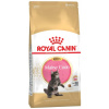 Suché krmivo Royal Canin pre mačiatka kuracie mäso 2 kg Suché krmivo Royal Canin pre mačiatka kuracie mäso 2 kg