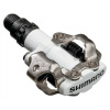 pedály SHIMANO SPD PD-M520W bílé s kufry SM-SH51 v krabičce pedály SHIMANO SPD PD-M520W bílé s kufry SM-SH51 v krabičce