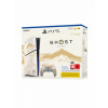 Sony Konzola PlayStation 5 1 TB - Ghost of Yōtei Gold Limited Edition Bundle Sony Konzola PlayStation 5 1 TB - Ghost of Yōtei Gold Limited Edition Bundle