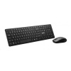 MSI set klávesnice a myši COMBO PRO, bezdrátová, CZ/SK lokalizace SET COMBO PRO MSI set klávesnice a myši COMBO PRO, bezdrátová, CZ/SK lokalizace SET COMBO PRO