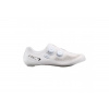 Shimano cyklistické tretry SHRC703 biele 48 Shimano cyklistické tretry SHRC703 biele 48
