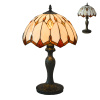 Prezent TIFFANY 82 stolná lampa Prezent TIFFANY 82 stolná lampa