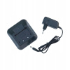 Originálna Nabíjačka CH-5 Baofeng UV-5R s Napájacím Adaptérom 220V Originálna Nabíjačka CH-5 Baofeng UV-5R s Napájacím Adaptérom 220V