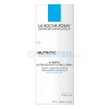 La Roche-Posay Nutritic Intense Hĺbkovo vyživujúci obnovujúci krém s výživnou textúrou 50 ml pleťový krém La Roche-Posay Nutritic Intense Hĺbkovo vyživujúci obnovujúci krém s výživnou textúrou 50 ml pleťový krém