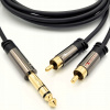 Kábel Nakamichi 2x RCA - 1x Jack 6,3mm Cinch Audio Stereo jack (6,3 mm) - 2x RCA (cinch) 1,5 m Kábel Nakamichi 2x RCA - 1x Jack 6,3mm Cinch Audio Stereo jack (6,3 mm) - 2x RCA (cinch) 1,5 m