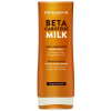 Dermacol Sun telové mlieko s beta-karoténom na predĺženie opálenia 200 ml Dermacol Sun telové mlieko s beta-karoténom na predĺženie opálenia 200 ml
